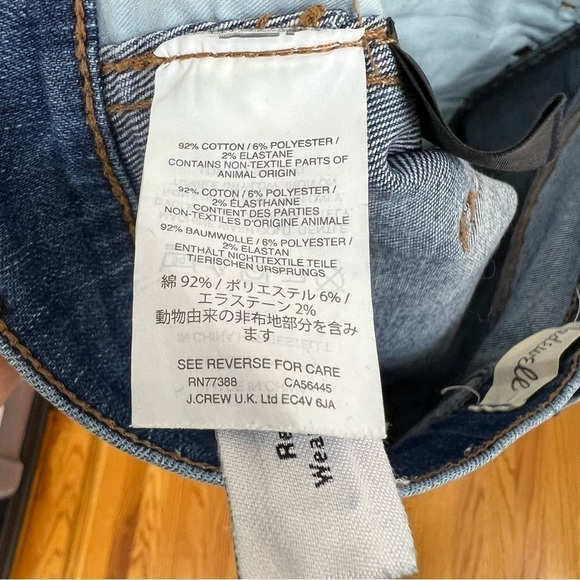 Madewell 9”‎ High Rise Skinny Jeans - Picture 8 of 11